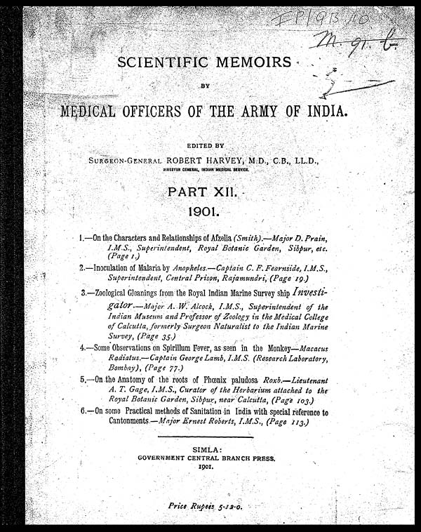 (1) Front cover -