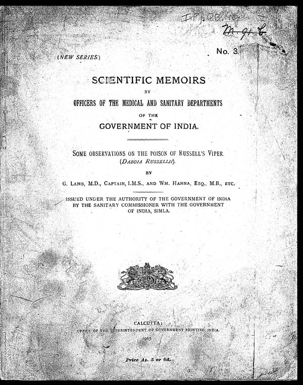 (1) Front cover -