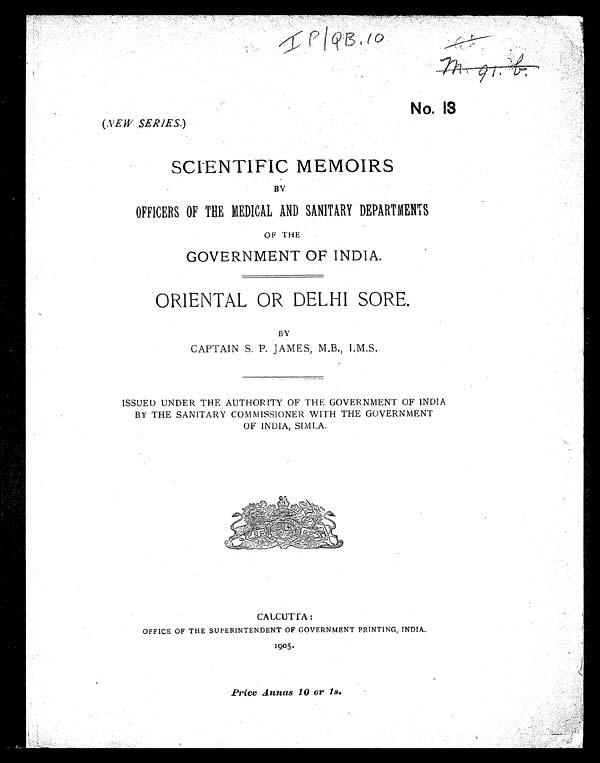 (1) Front cover -