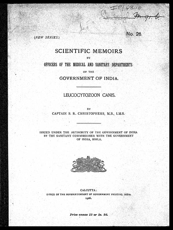 (1) Front cover -