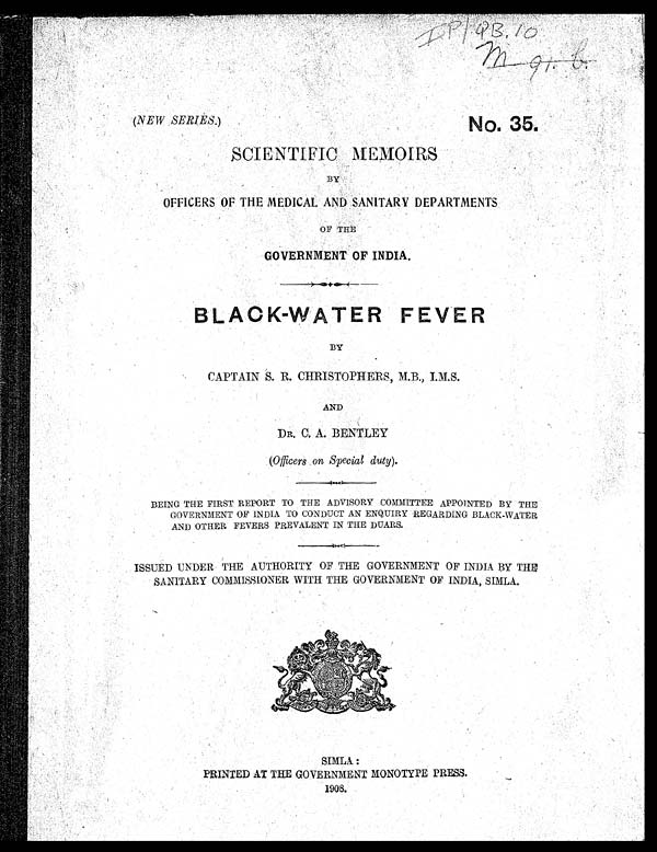 (1) Front cover -
