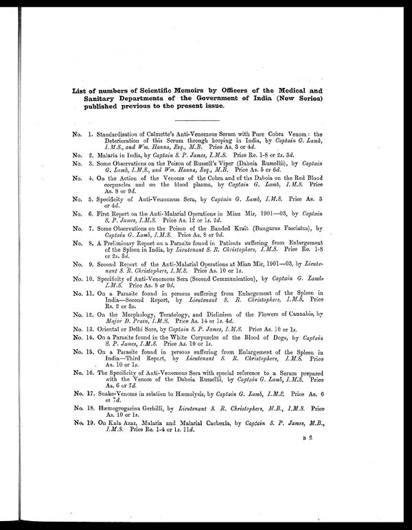 (7) [Page 1] - 