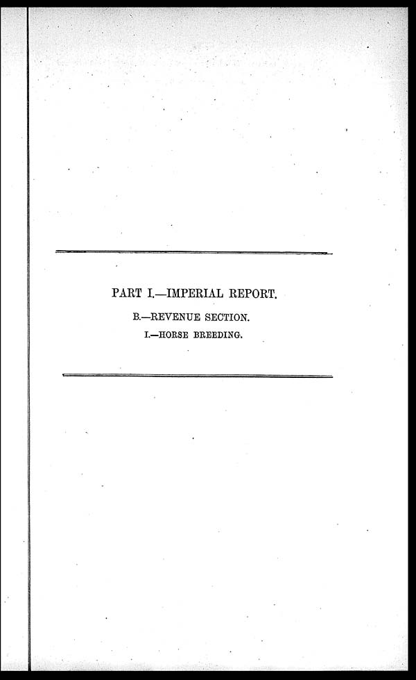 (17) Half title page -
