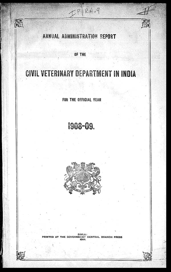 (1) Front cover -