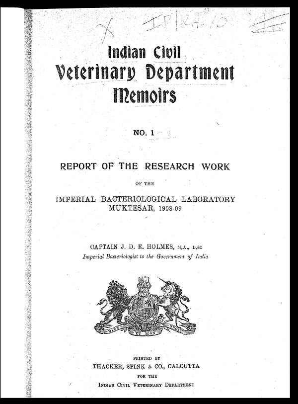 (1) Front cover -