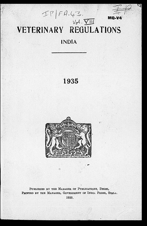 (1) Front cover -