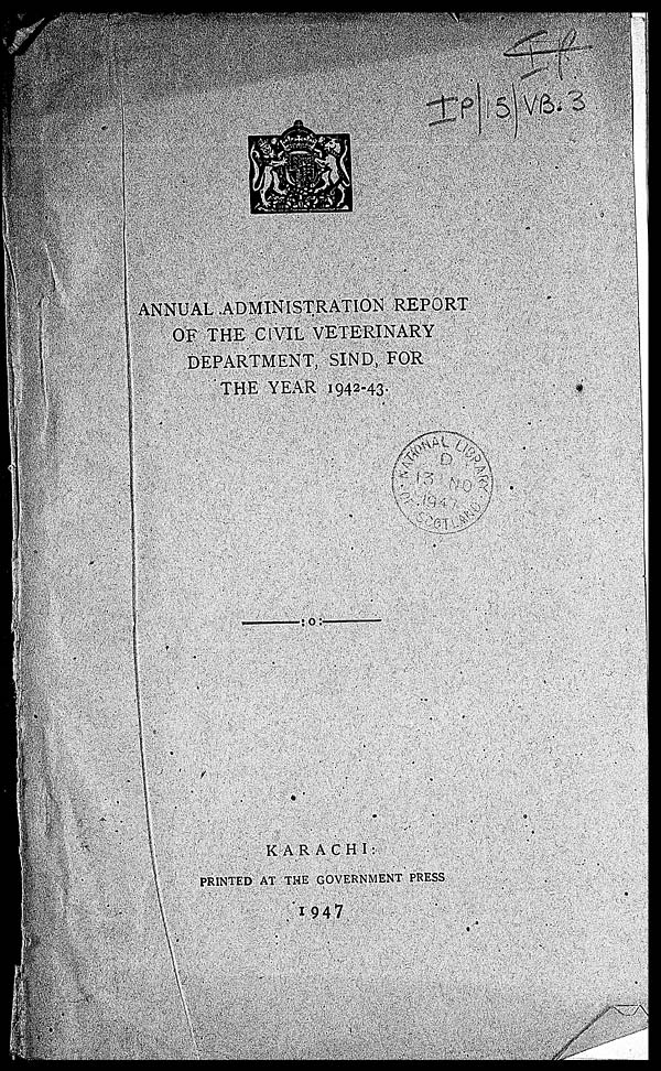 (1) Front cover -