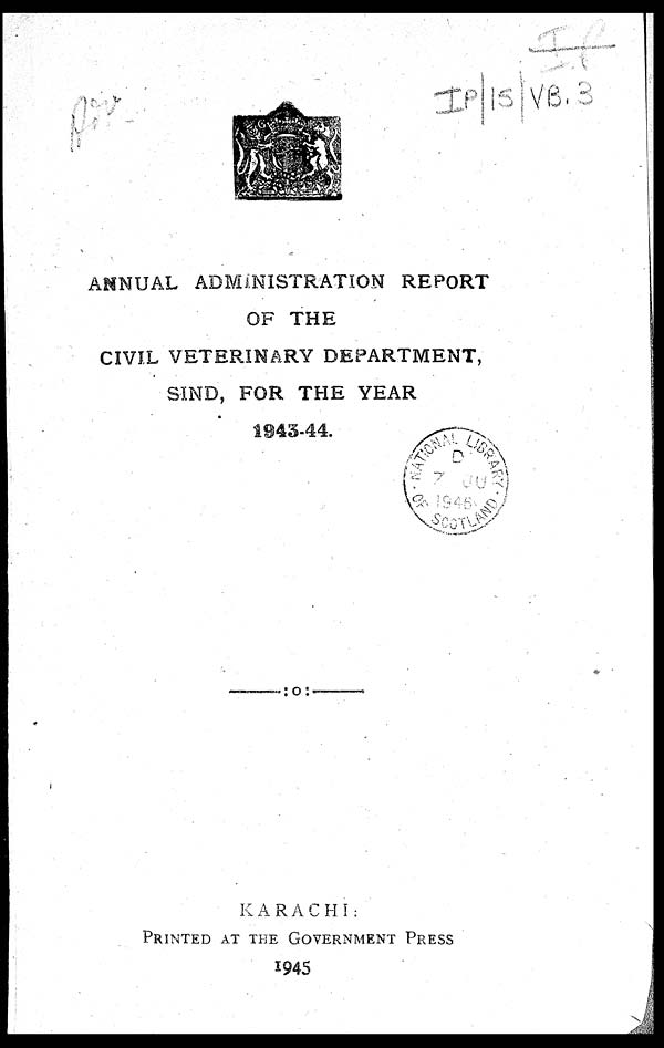 (1) Front cover -