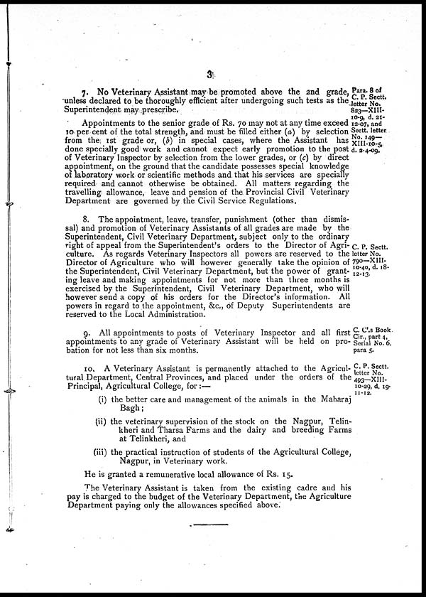 (3) Page 3 -