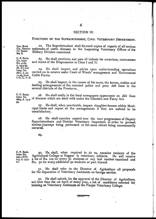(6) Page 6 -