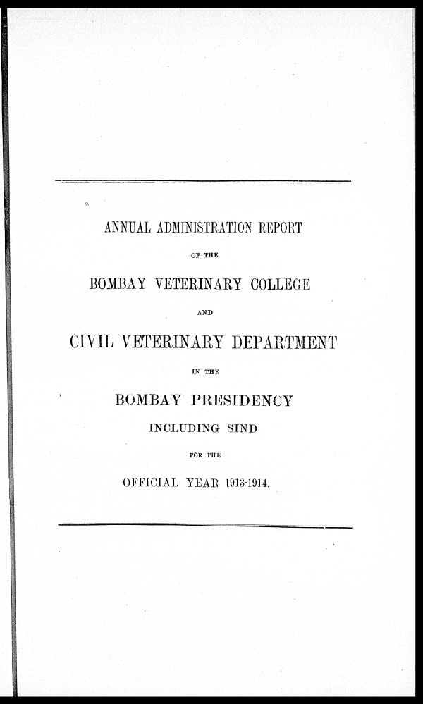 (5) Title page -