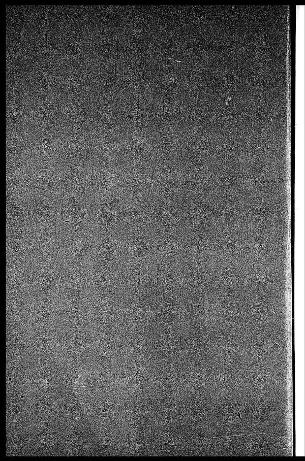 (2) Inside front cover -