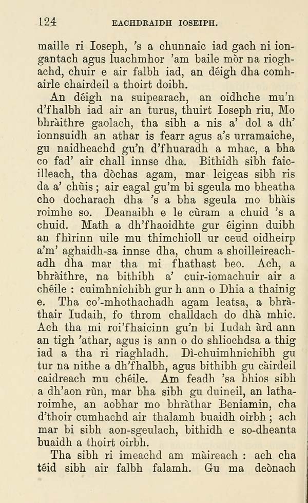 (128) 