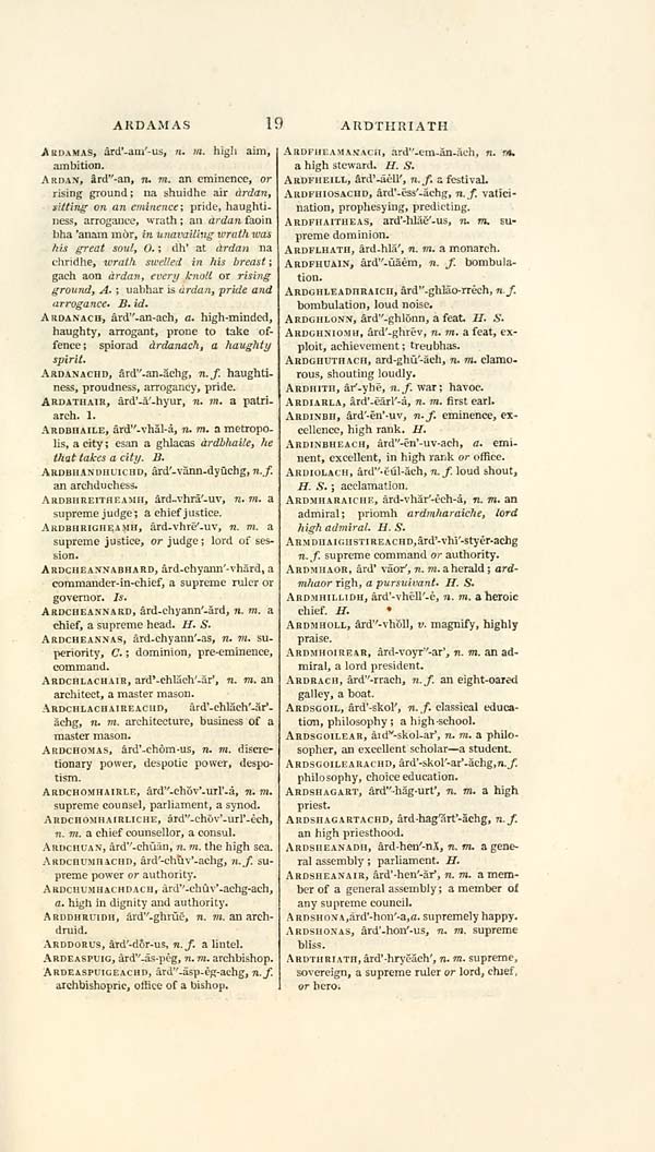 (75)