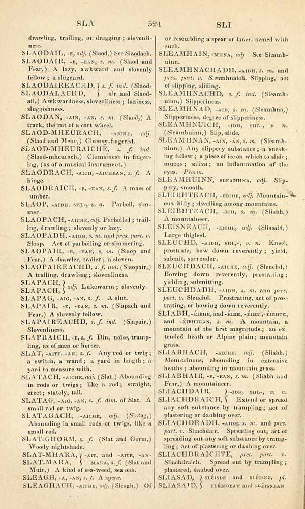 (538) - Blair Collection > Dictionary of the Gaelic language - Early ...