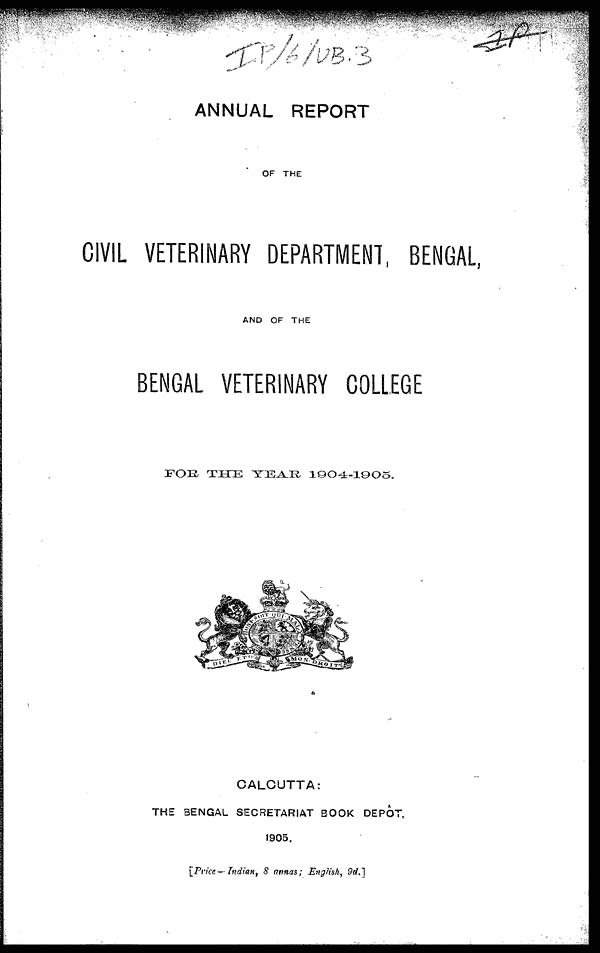 (1) Front cover -
