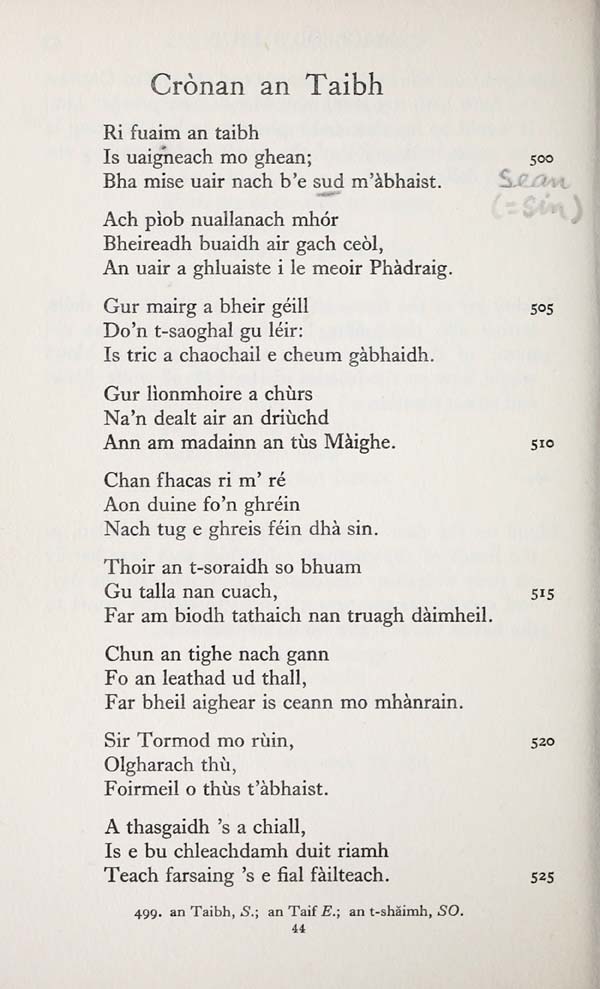 (84)
