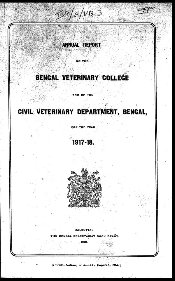 (1) Front cover -