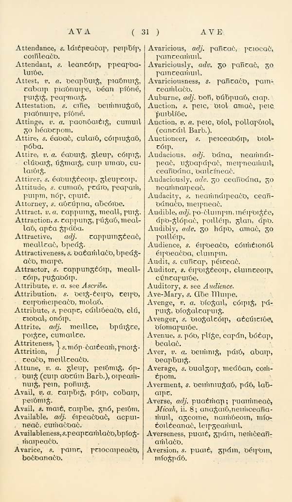 english irish dictionaries