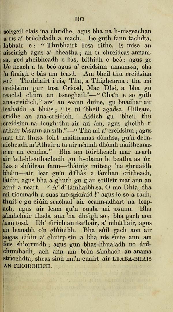 (123) 