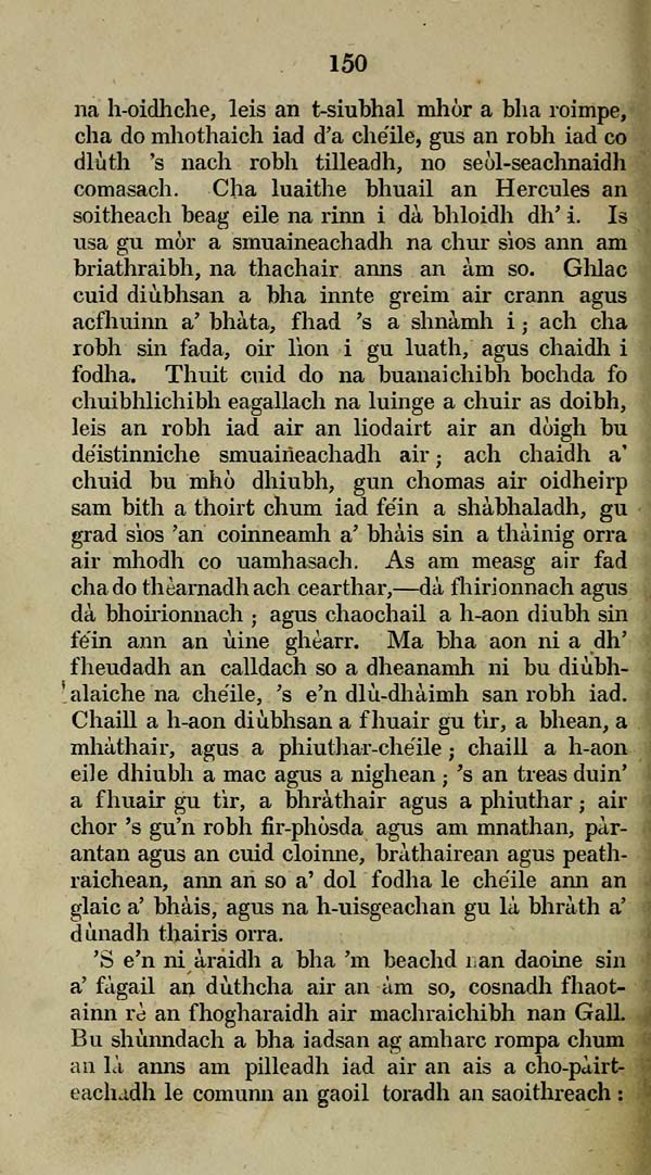 (166) 