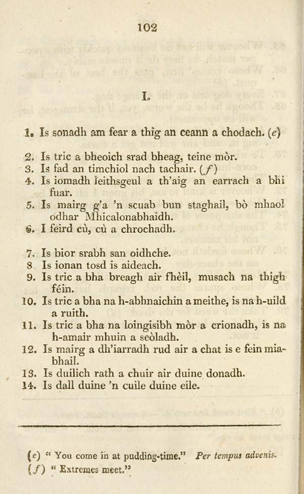 (122) 