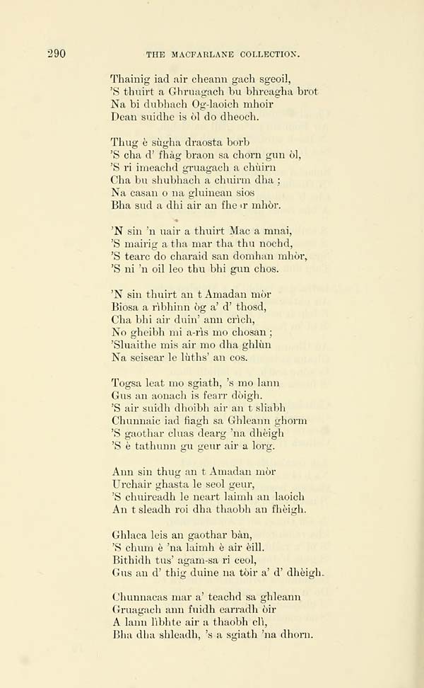 466 Ossian Collection Reliquiae Celticae Volume 1 Early Gaelic Book Collections National Library Of Scotland