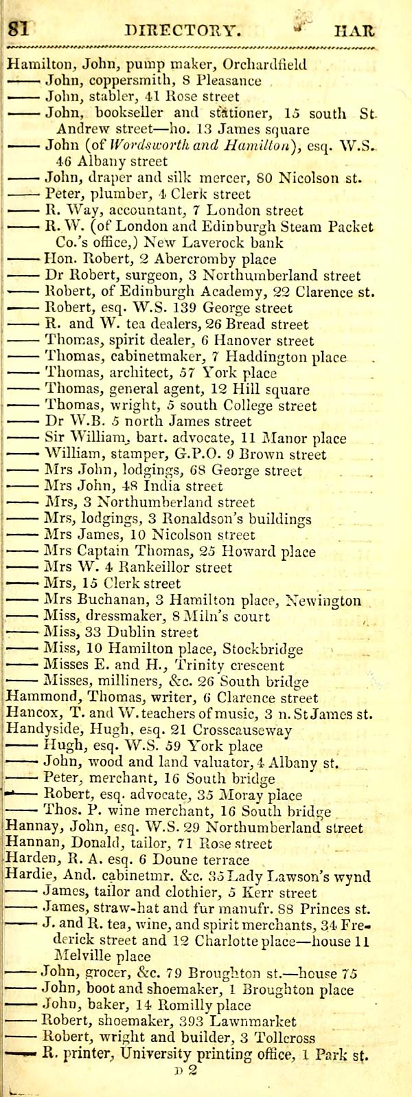 (117)