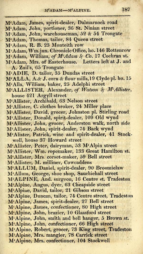 (191)
