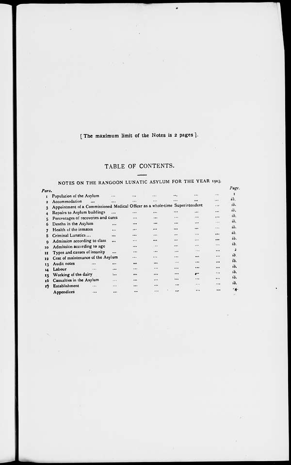 (7) Table of contents - 