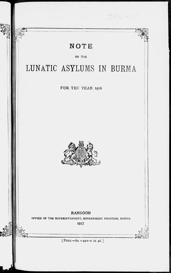 (1) Front cover -