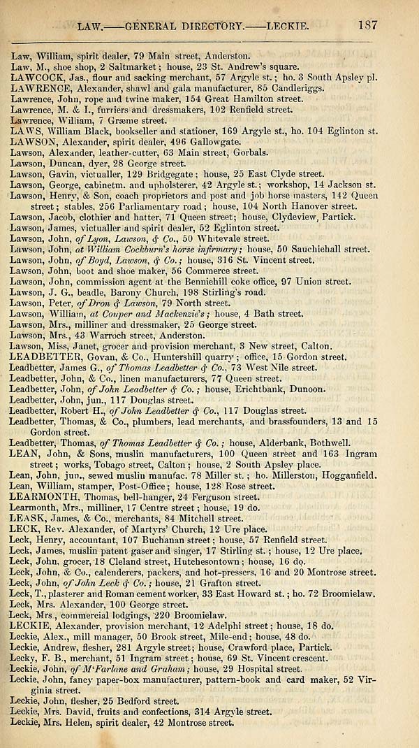 (211)