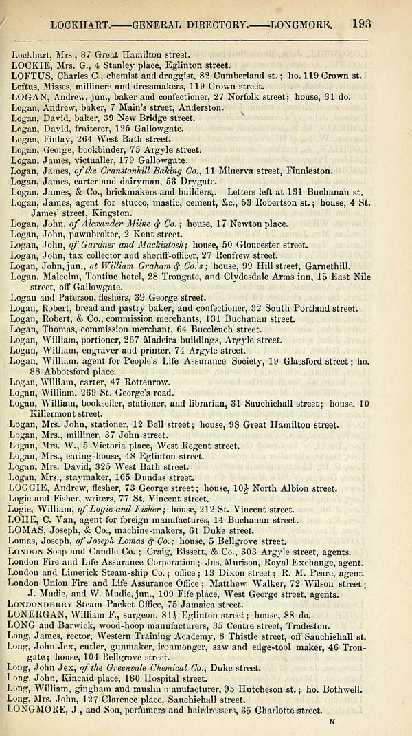 (217)