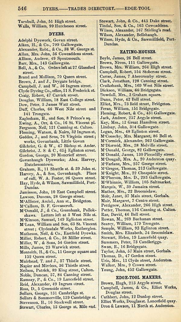 (570)