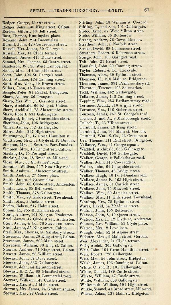 (643)