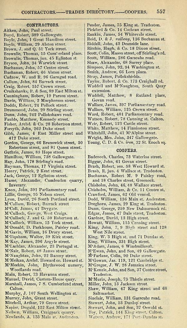 (573)