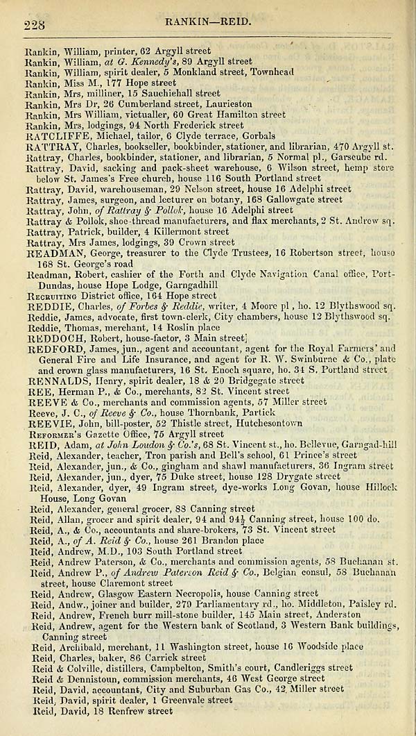 (232)