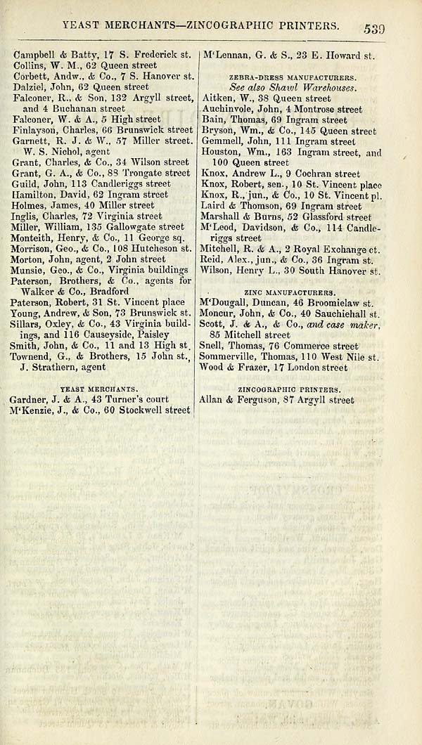 (543)