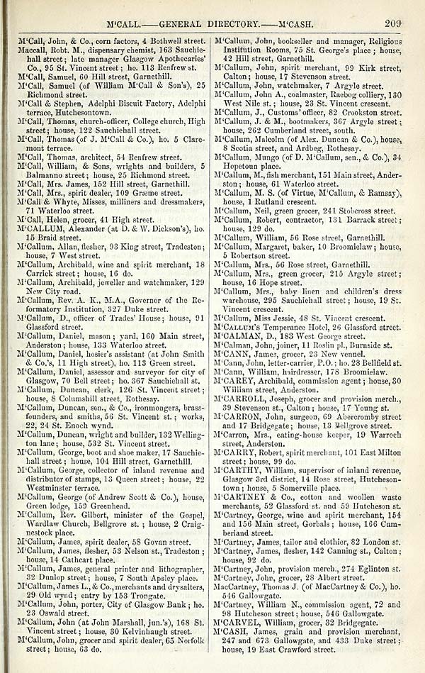 (243)