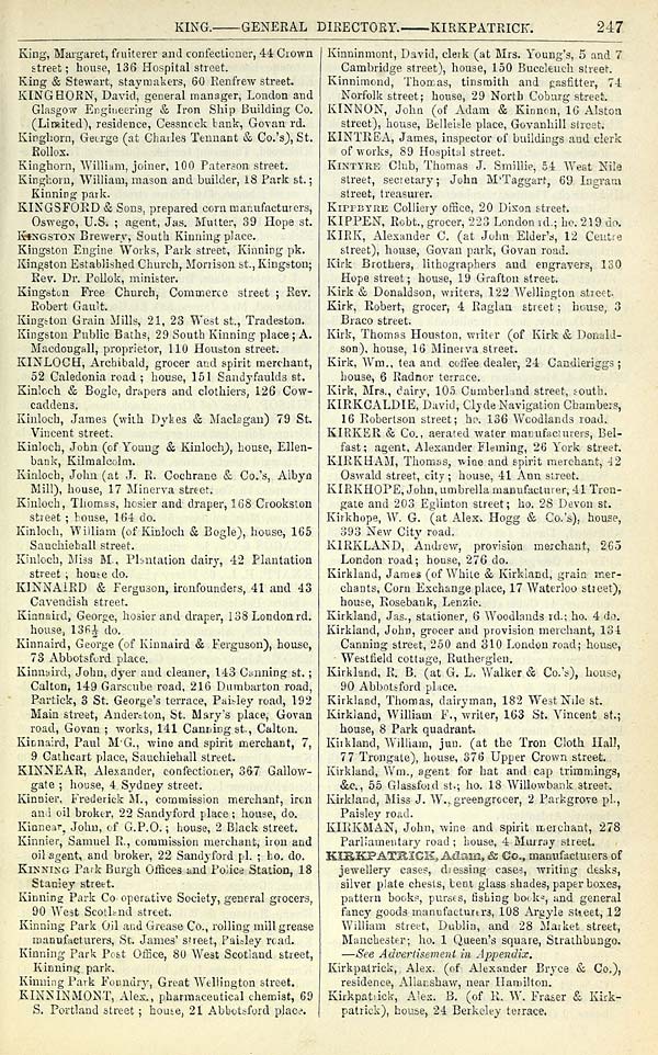 (255)