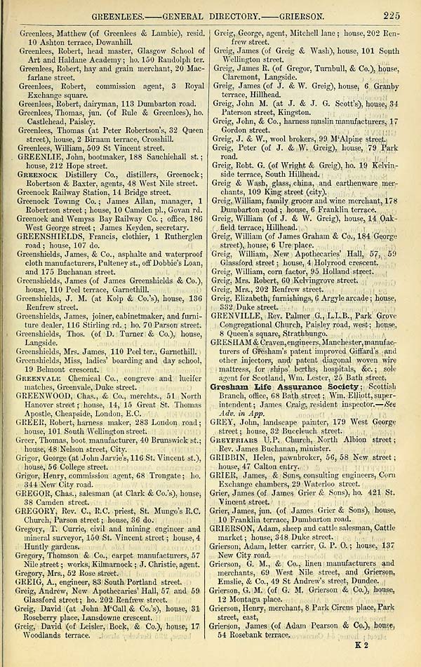 (241)