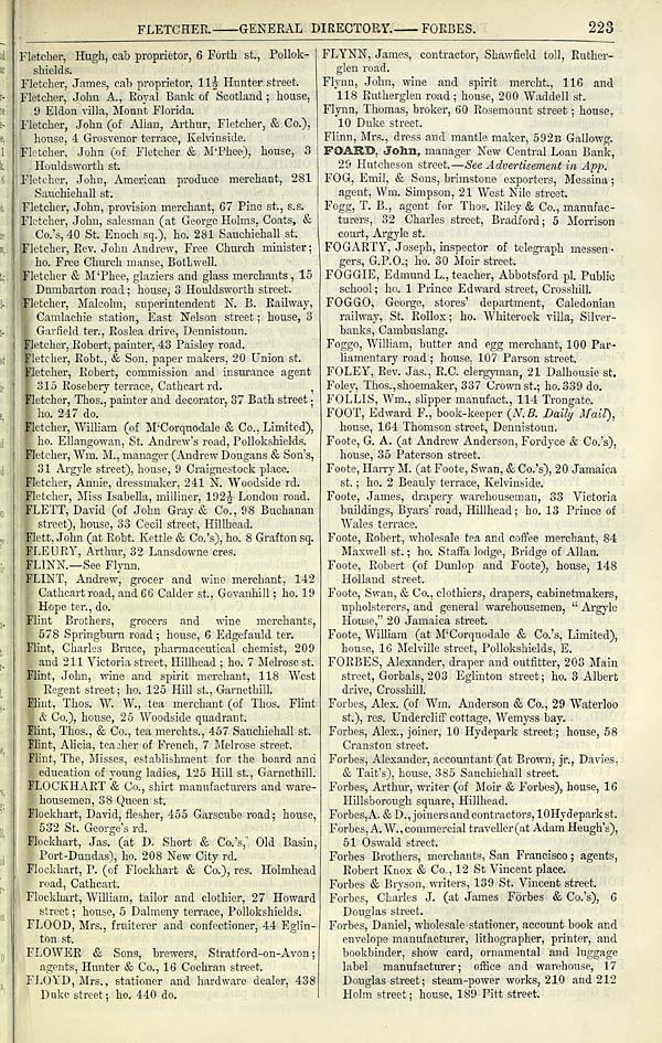 (233)