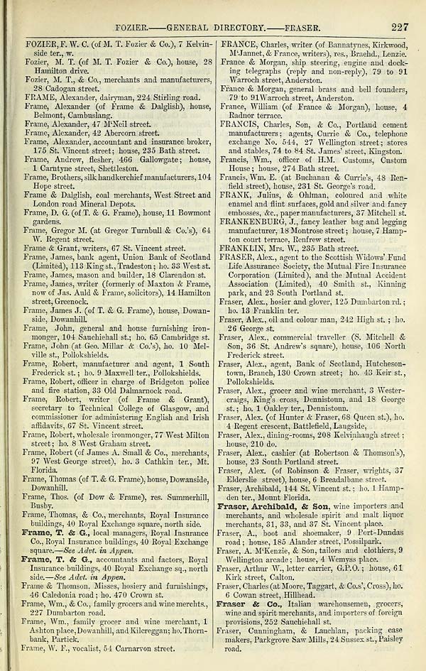 (237)