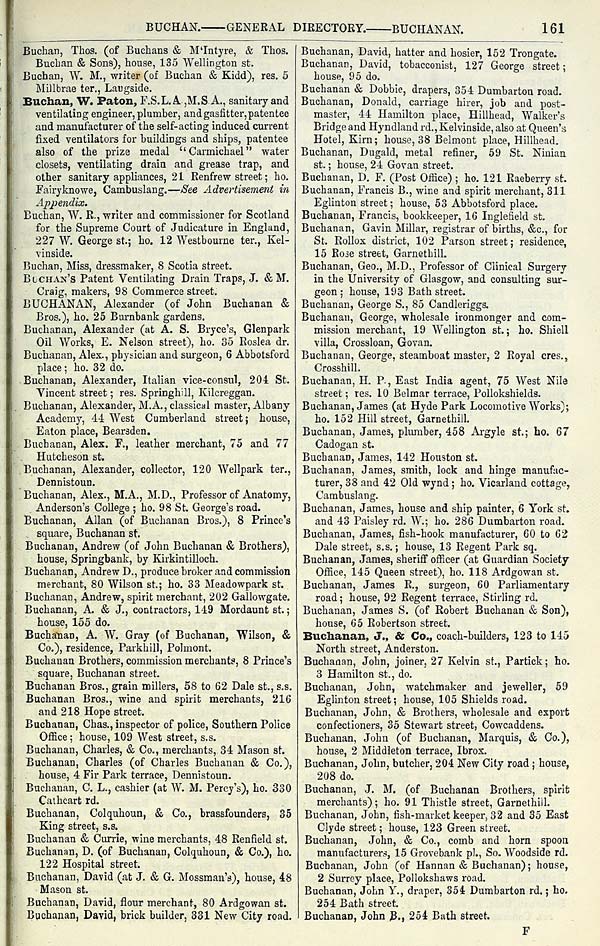 (167)
