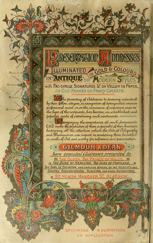 (1694)