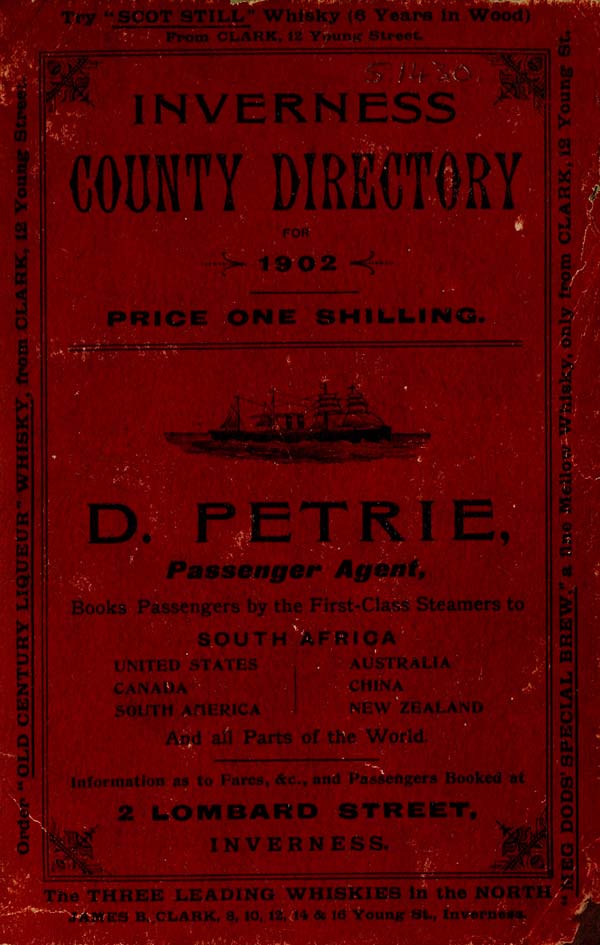 (1) Front cover -