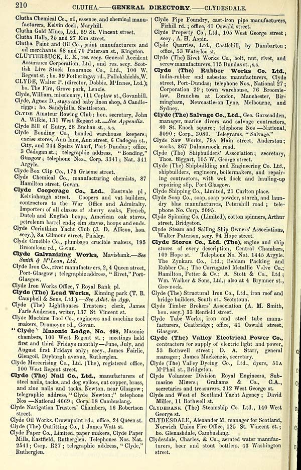 (232)