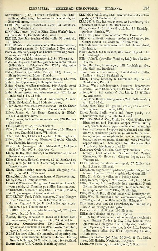 (243)