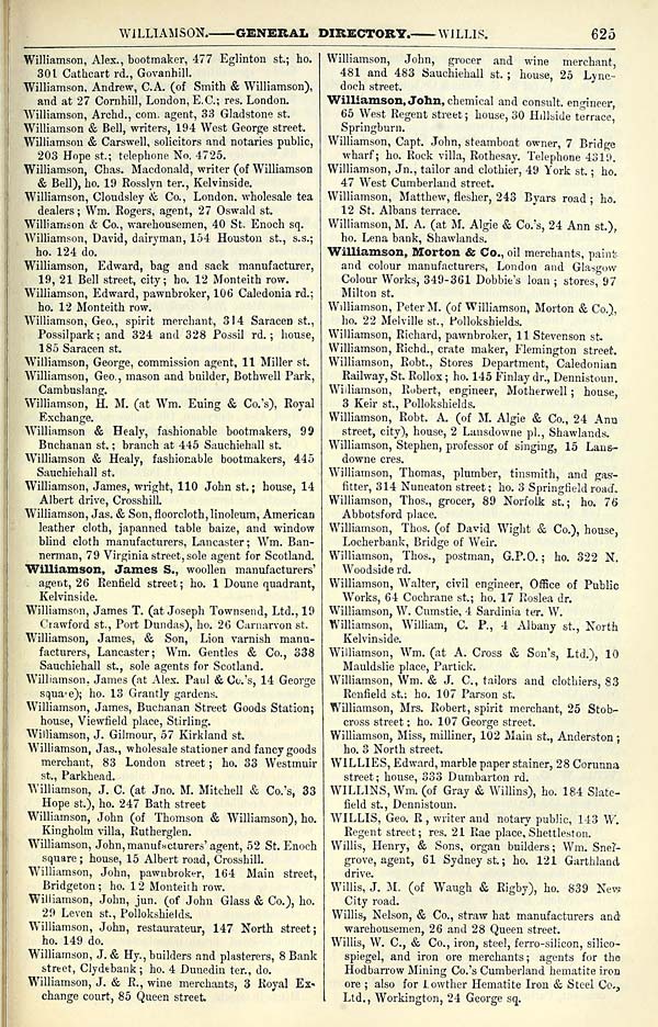 (673)