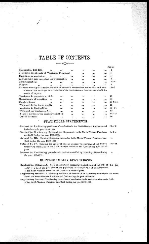 (8) Table of contents - 